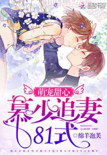 �ȳ����ģ�Ľ��׷��81ʽ