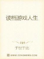 ������Ϸ����