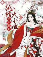 �����������竴�С��