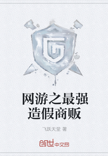 ����֮��ǿ����̷�