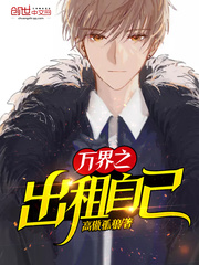 ���֮�����Լ�