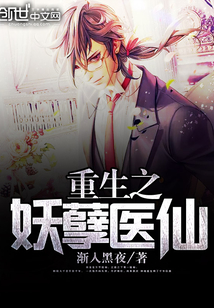 ����֮����ҽ��