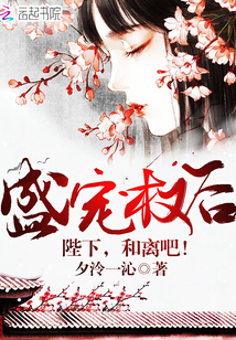 ʢ��Ȩ�󣺱��£�����ɣ�