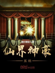 �ɽ����ϵͳ