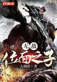 �޵�λ��֮��