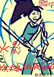 ľҶ֮��ľ�ҵĿ��ַ���