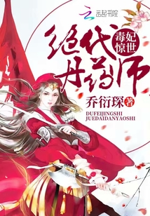 ����������������ҩʦ