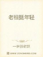 ����ͦ����