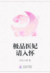 ��Ʒҽ�����뻳