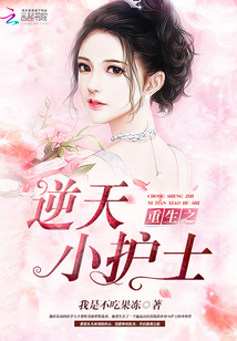 ����֮����С��ʿ