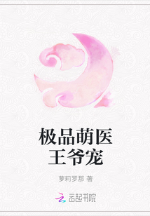 ��Ʒ��ҽ��ү��