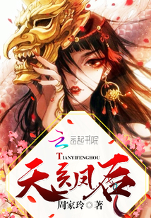 ��Լ��裺��ҽ����е�ȼ