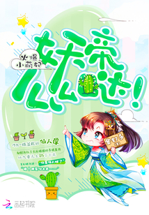 ��С���������ۣ�ôô��