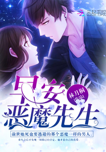 �簲����ħ����