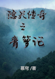 ���촫��֮�����