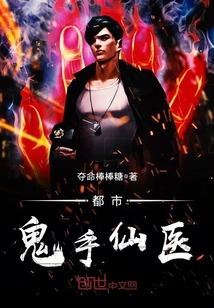 ���й�����ҽ