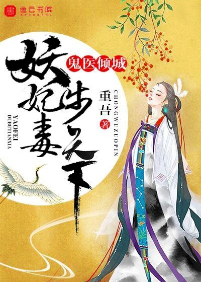 ��ҽ��ǣ�������������