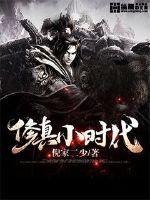 ����Сʱ��