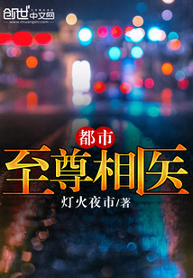 ����������ҽ