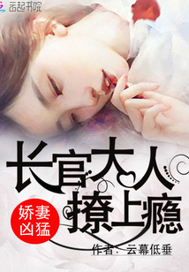 �������ͣ����ٴ��ˣ�����񫣡