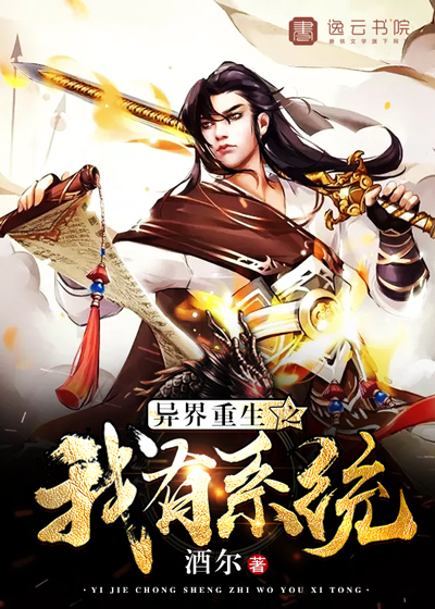 �������֮����ϵͳ