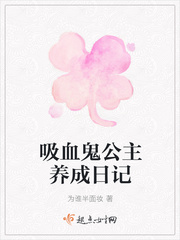 ��Ѫ�����������ռ�