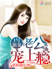 1�����ޣ��Ϲ�������񫣡