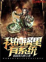 �ҵĹ�����ϵͳ