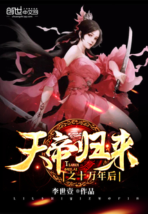 ��۹���֮ʮ�����