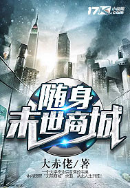 ����ĩ���̳�