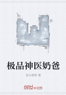 ��Ʒ��ҽ�̰�