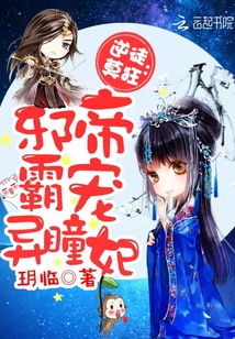 ��ͽĪ��а�۰Գ���ͫ��