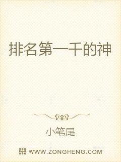 ������һǧ����