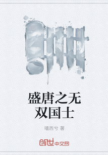 ʢ��֮��˫��ʿ