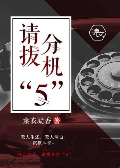 �벦�ֻ���5��