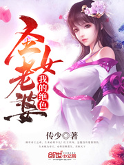 �ҵľ�ɫʥŮ����