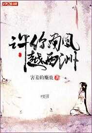 �����Ϸ�Խ����