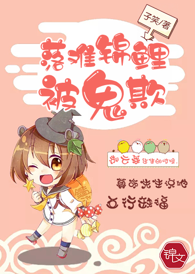 ���ѽ��𱻹���