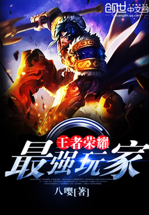 ������ҫ����ǿ���