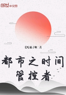 ����֮ʱ��ܿ���