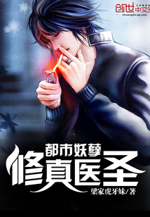 ������������ҽʥ