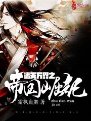 �������֮�۹�����