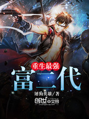 ������ǿ������