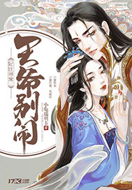 ����Ѱ������ү����