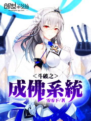 ����֮�ɷ�ϵͳ