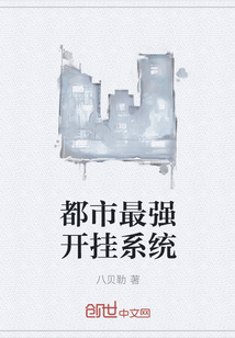 ������ǿ����ϵͳ