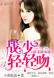 ���������ۣ�ս�٣�������