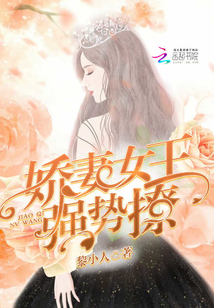 ����Ů����ǿ���ã�