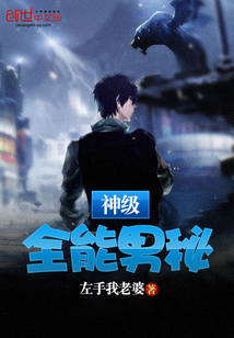 ��ȫ������