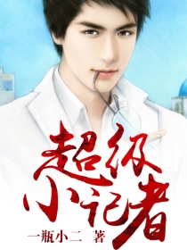 ����С����